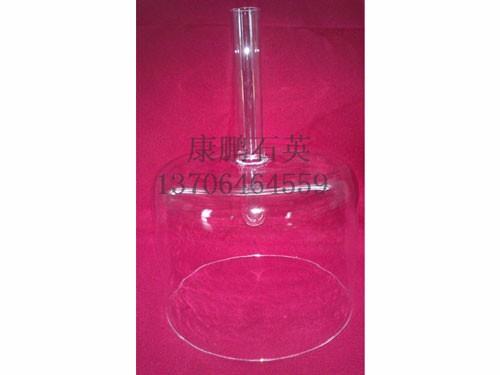Bell Petiole crucible