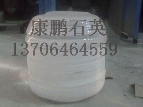 Gas refining quartz mound